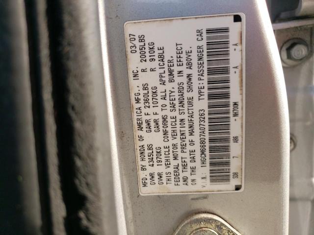 Photo 12 VIN: 1HGCM66807A073263 - HONDA ACCORD EX 