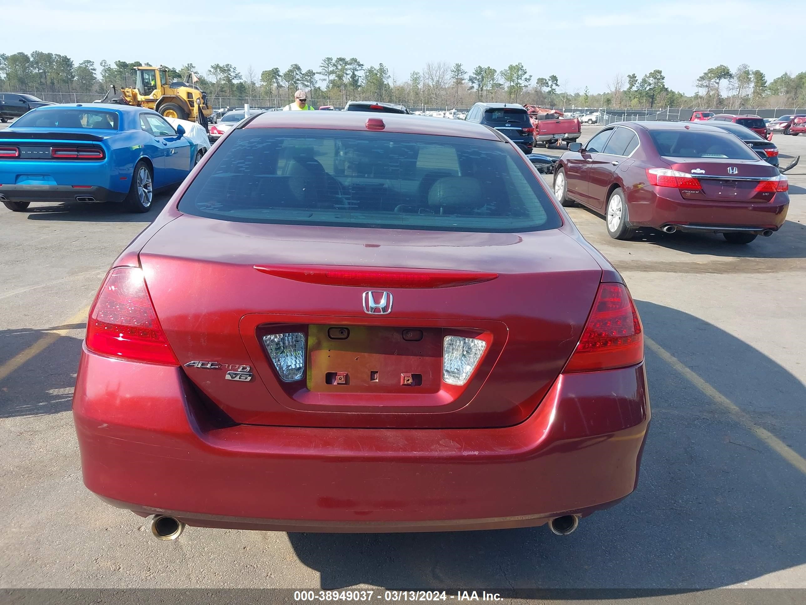 Photo 15 VIN: 1HGCM66816A071259 - HONDA ACCORD 