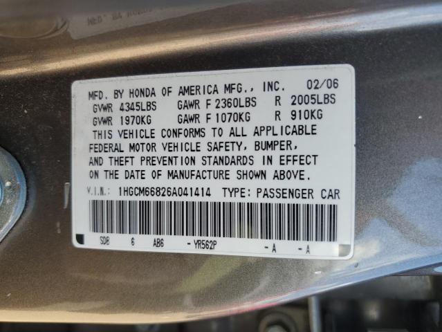 Photo 11 VIN: 1HGCM66826A041414 - HONDA ACCORD EX 