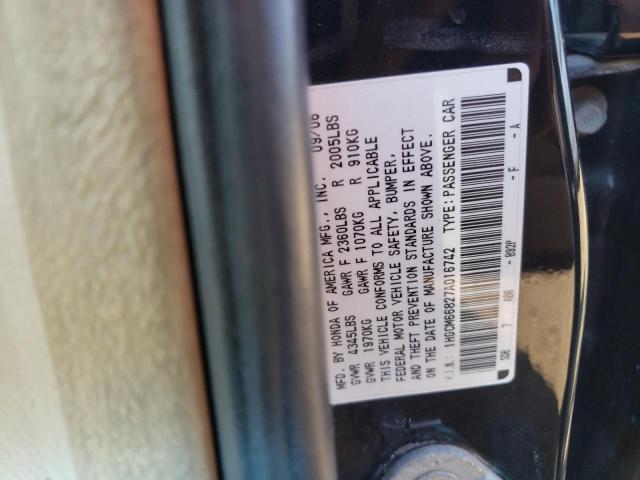 Photo 12 VIN: 1HGCM66827A016742 - HONDA ACCORD 