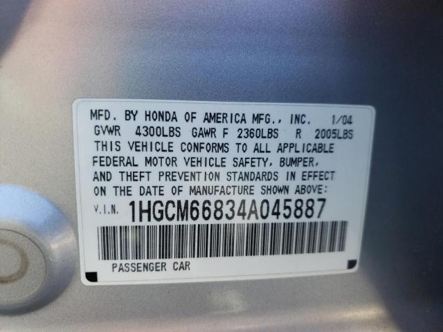 Photo 11 VIN: 1HGCM66834A045887 - HONDA ACCORD 