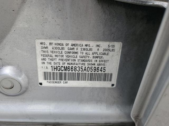 Photo 11 VIN: 1HGCM66835A059645 - HONDA ACCORD EX 