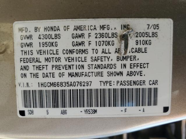 Photo 11 VIN: 1HGCM66835A076297 - HONDA ACCORD EX 