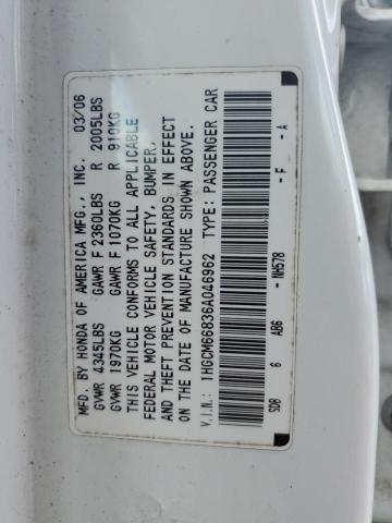 Photo 11 VIN: 1HGCM66836A046962 - HONDA ACCORD EX 