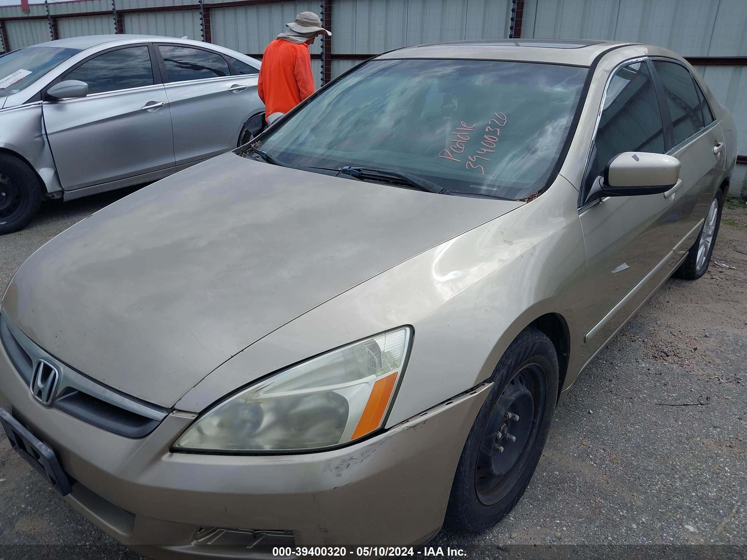 Photo 1 VIN: 1HGCM66837A028608 - HONDA ACCORD 