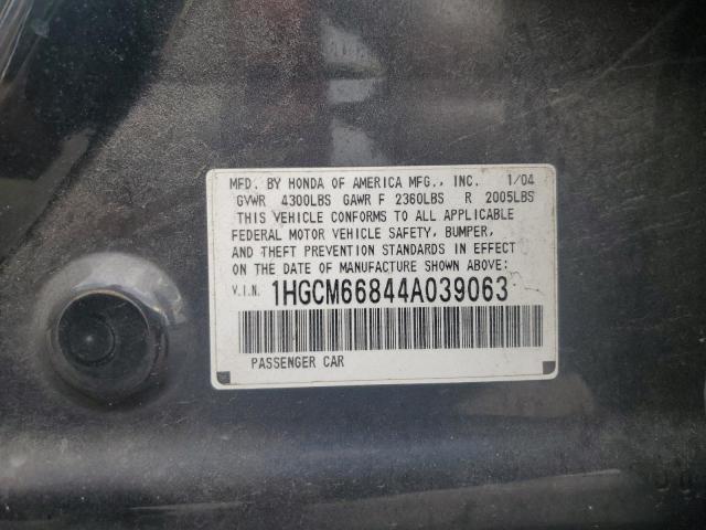 Photo 11 VIN: 1HGCM66844A039063 - HONDA ACCORD EX 