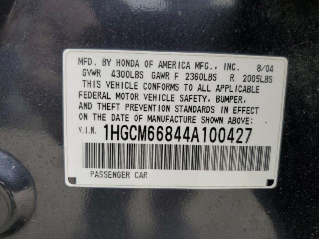 Photo 12 VIN: 1HGCM66844A100427 - HONDA ACCORD 