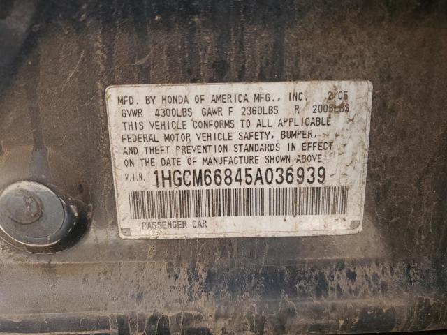 Photo 11 VIN: 1HGCM66845A036939 - HONDA ACCORD 