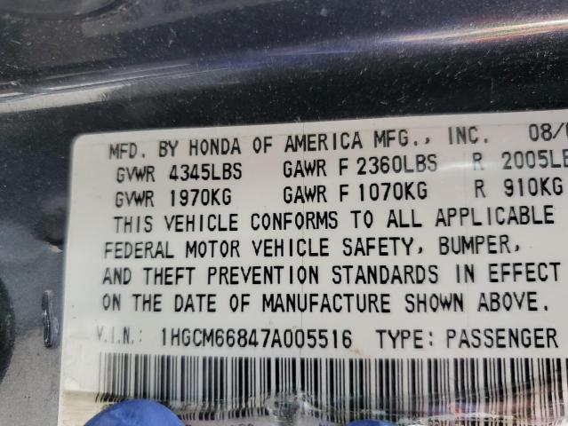 Photo 11 VIN: 1HGCM66847A005516 - HONDA ACCORD EX 