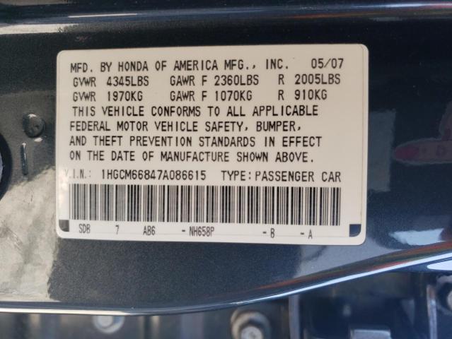 Photo 11 VIN: 1HGCM66847A086615 - HONDA ACCORD 