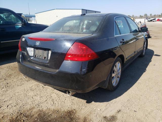 Photo 3 VIN: 1HGCM66867A020731 - HONDA ACCORD EX 