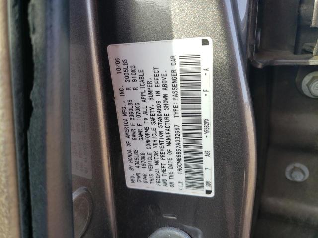 Photo 11 VIN: 1HGCM66867A032667 - HONDA ACCORD 