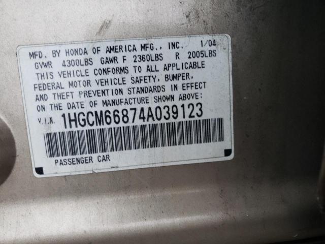 Photo 11 VIN: 1HGCM66874A039123 - HONDA ACCORD 