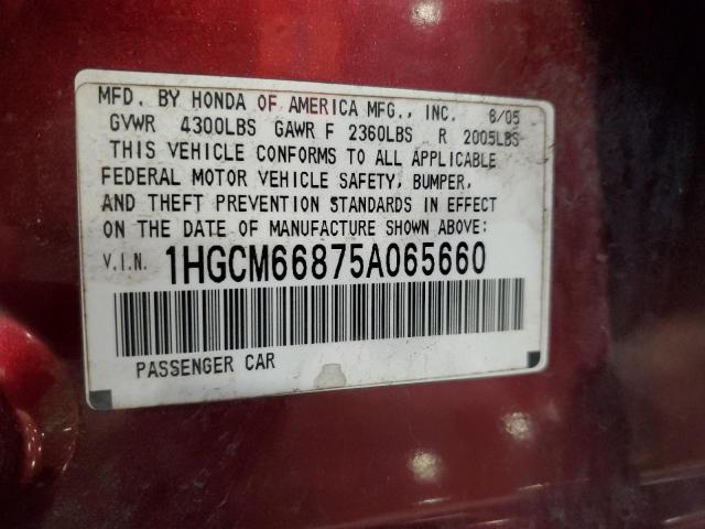 Photo 11 VIN: 1HGCM66875A065660 - HONDA ACCORD 