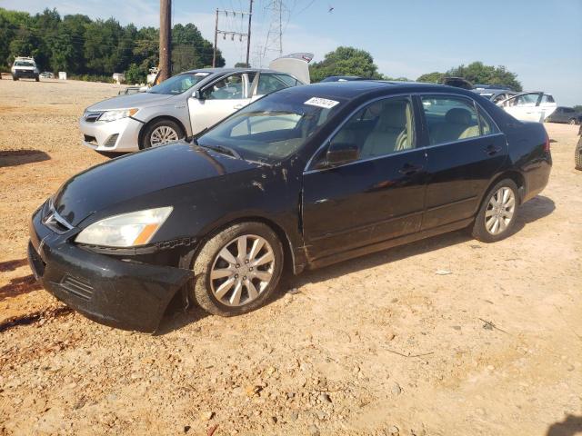 Photo 0 VIN: 1HGCM66876A042722 - HONDA ACCORD 