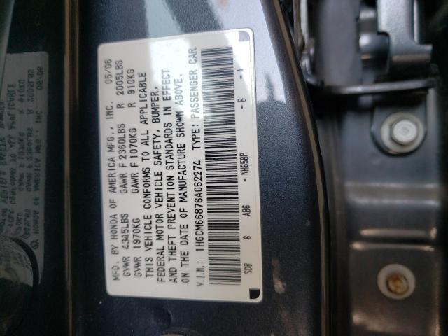 Photo 12 VIN: 1HGCM66876A062274 - HONDA ACCORD 