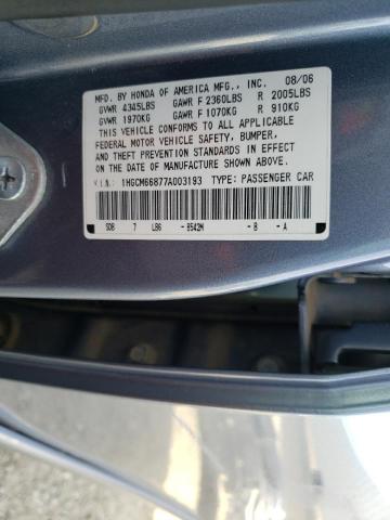 Photo 12 VIN: 1HGCM66877A003193 - HONDA ACCORD 