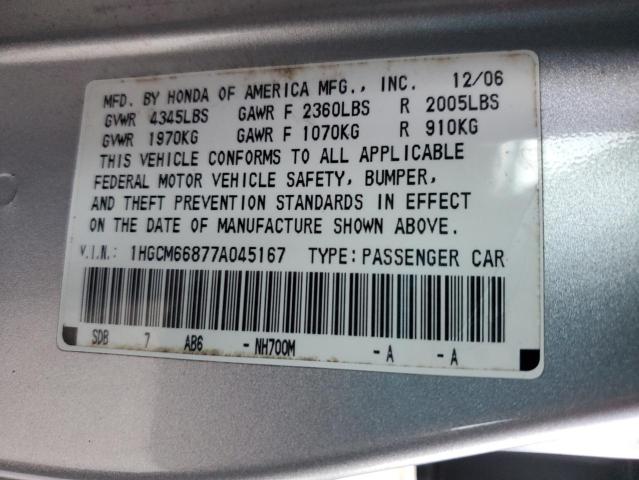 Photo 11 VIN: 1HGCM66877A045167 - HONDA ACCORD EX 