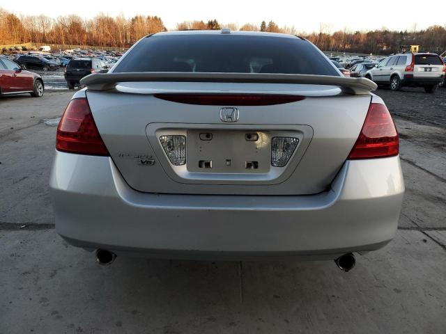 Photo 5 VIN: 1HGCM66877A045167 - HONDA ACCORD EX 