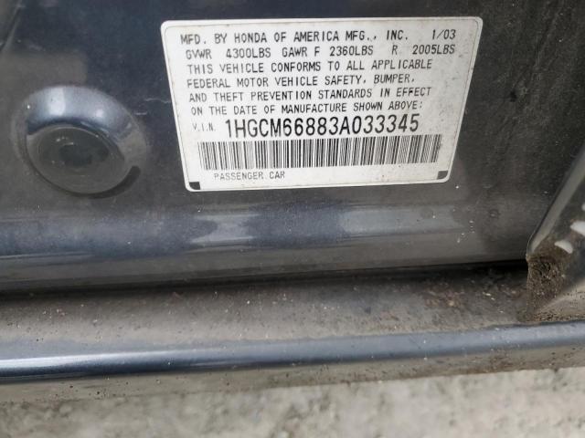 Photo 11 VIN: 1HGCM66883A033345 - HONDA ACCORD 