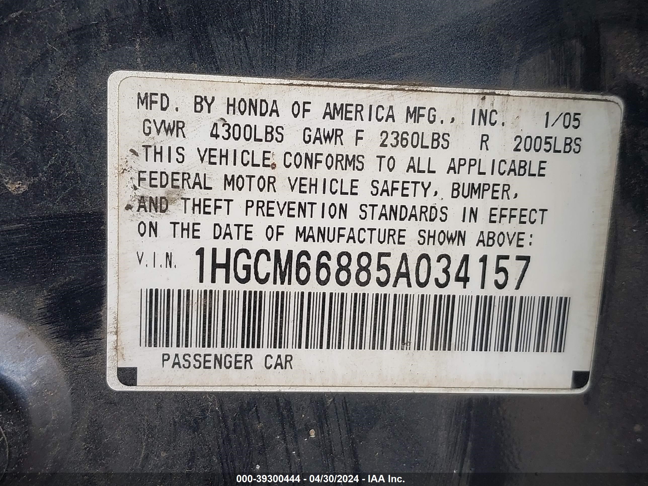 Photo 8 VIN: 1HGCM66885A034157 - HONDA ACCORD 