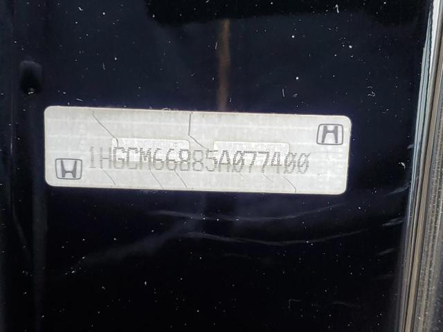 Photo 11 VIN: 1HGCM66885A077400 - HONDA ACCORD 