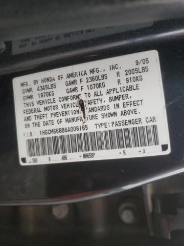 Photo 9 VIN: 1HGCM66886A006165 - HONDA ACCORD EX 