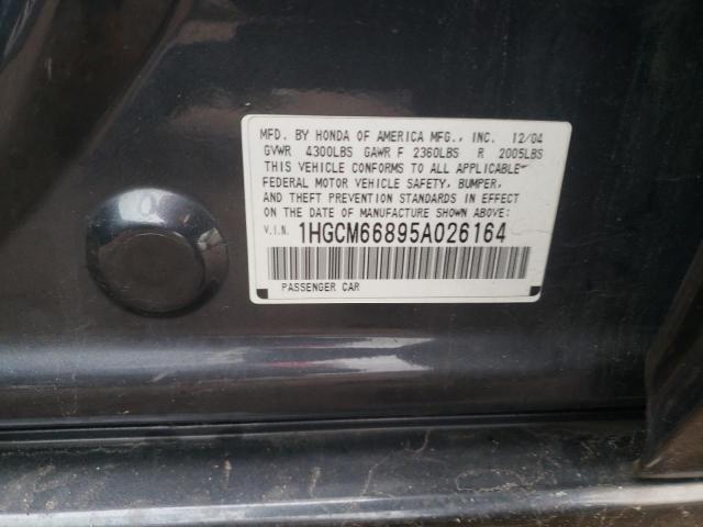 Photo 12 VIN: 1HGCM66895A026164 - HONDA ACCORD 