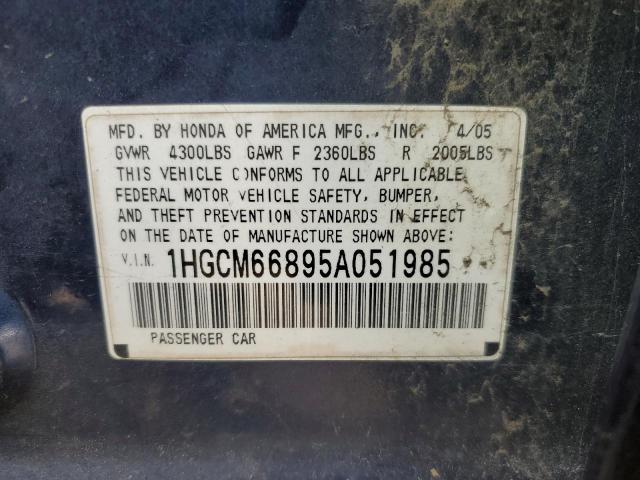 Photo 11 VIN: 1HGCM66895A051985 - HONDA ACCORD 