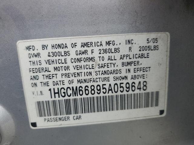 Photo 11 VIN: 1HGCM66895A059648 - HONDA ACCORD 