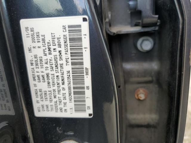 Photo 11 VIN: 1HGCM66897A035434 - HONDA ACCORD 