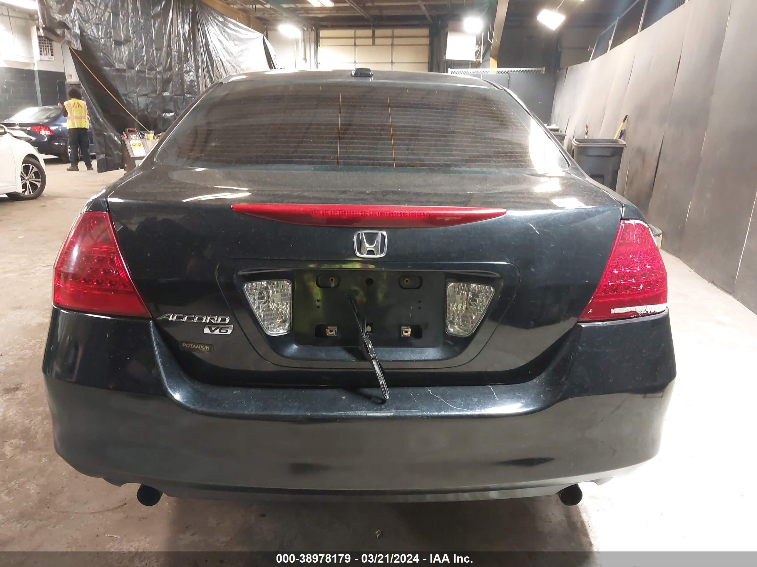 Photo 15 VIN: 1HGCM66897A091583 - HONDA ACCORD 