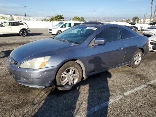 Photo 0 VIN: 1HGCM71617A014458 - HONDA ACCORD 