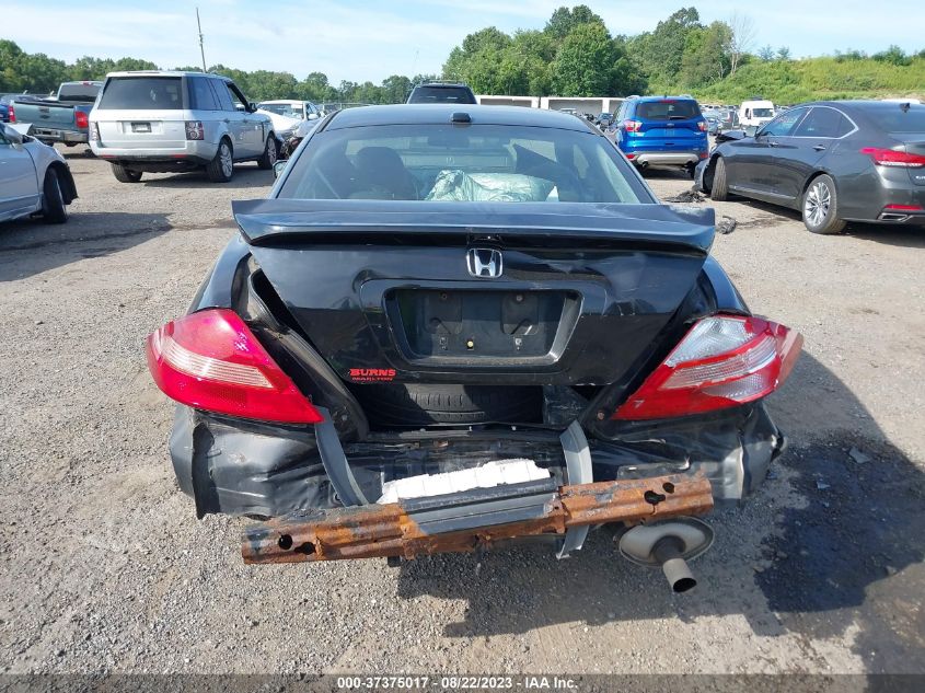 Photo 5 VIN: 1HGCM71775A013675 - HONDA ACCORD 