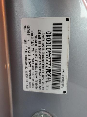 Photo 11 VIN: 1HGCM72224A010040 - HONDA ACCORD 