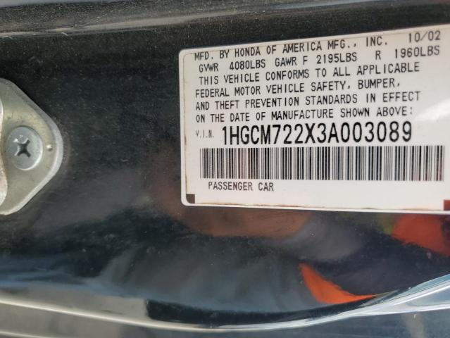 Photo 11 VIN: 1HGCM722X3A003089 - HONDA ACCORD 