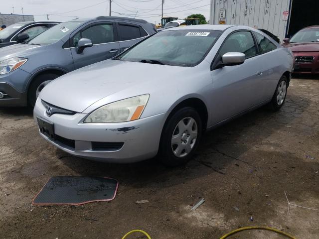 Photo 0 VIN: 1HGCM72305A009561 - HONDA ACCORD 