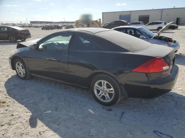 Photo 1 VIN: 1HGCM72307A000572 - HONDA ACCORD LX 