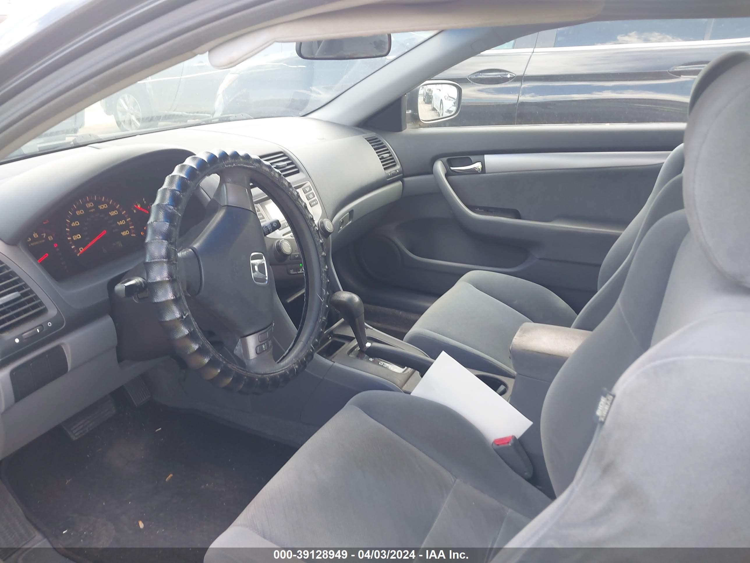 Photo 4 VIN: 1HGCM72317A013086 - HONDA ACCORD 