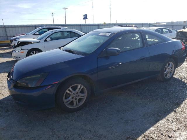 Photo 0 VIN: 1HGCM72326A007487 - HONDA ACCORD 