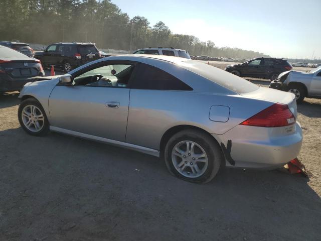 Photo 1 VIN: 1HGCM72327A005420 - HONDA ACCORD LX 