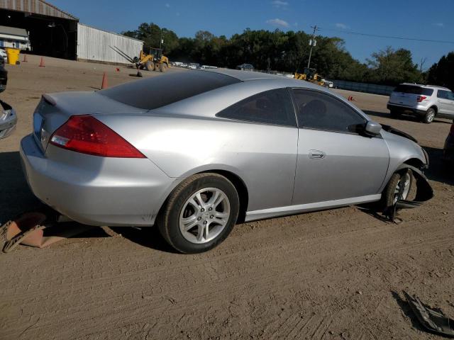 Photo 2 VIN: 1HGCM72327A005420 - HONDA ACCORD LX 