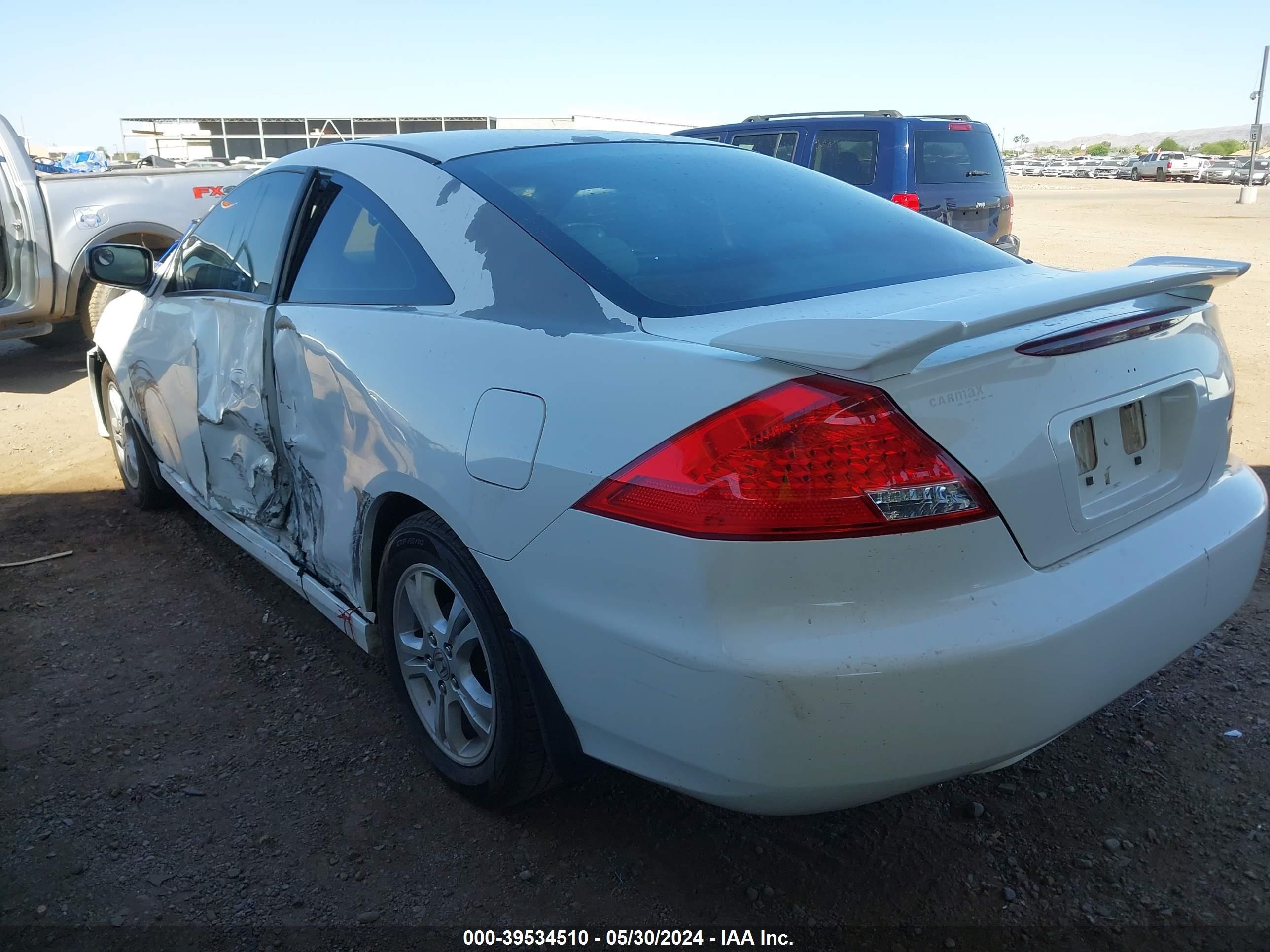 Photo 2 VIN: 1HGCM72327A011153 - HONDA ACCORD 