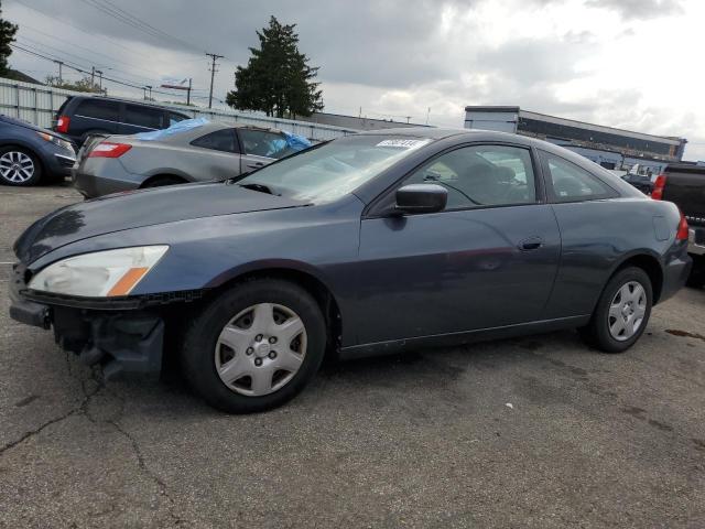 Photo 0 VIN: 1HGCM72345A000202 - HONDA ACCORD LX 