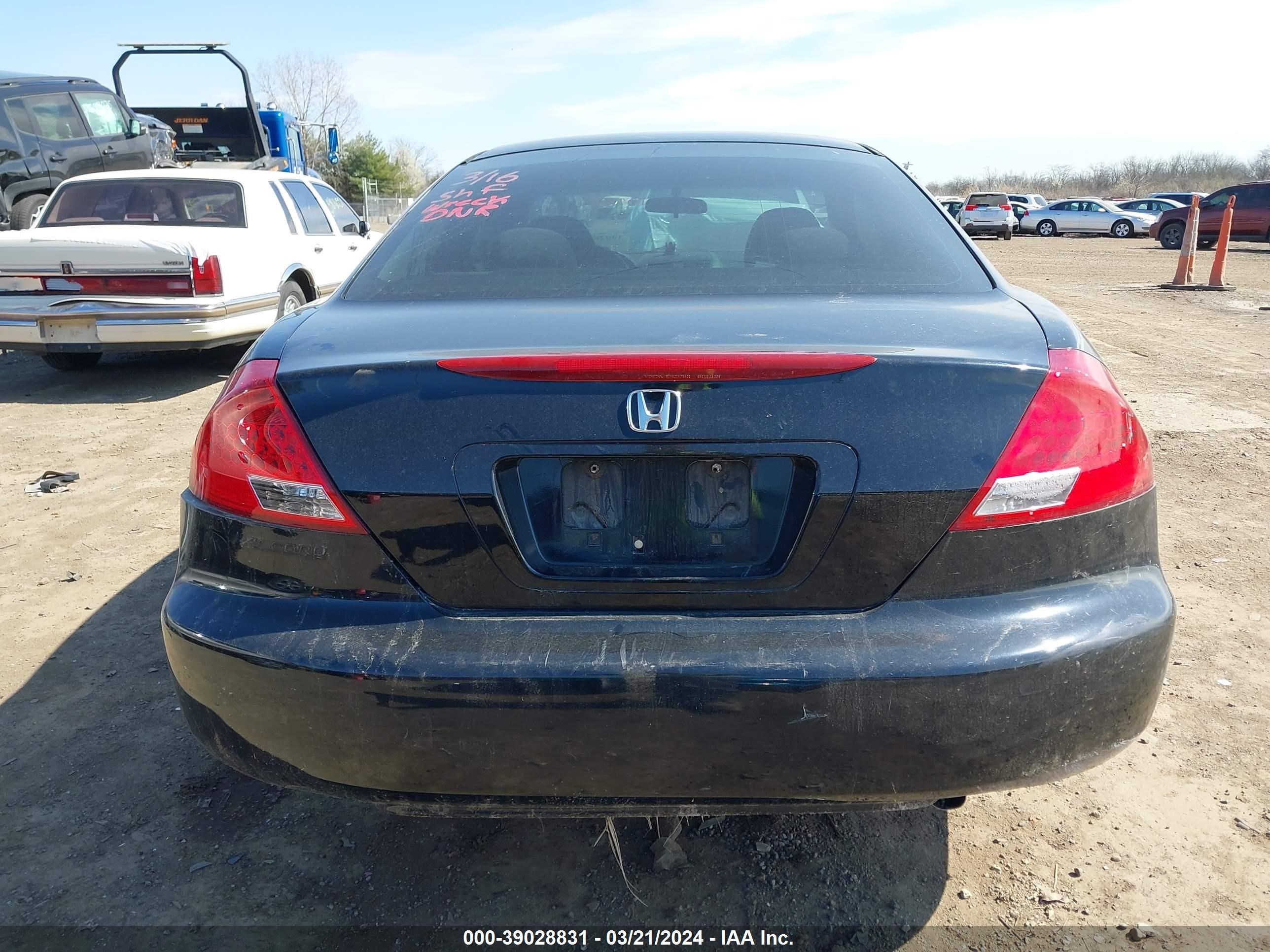 Photo 15 VIN: 1HGCM72346A007491 - HONDA ACCORD 