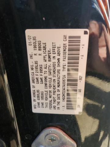 Photo 11 VIN: 1HGCM72347A008724 - HONDA ACCORD 