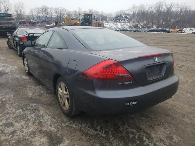 Photo 2 VIN: 1HGCM72347A015558 - HONDA ACCORD LX 