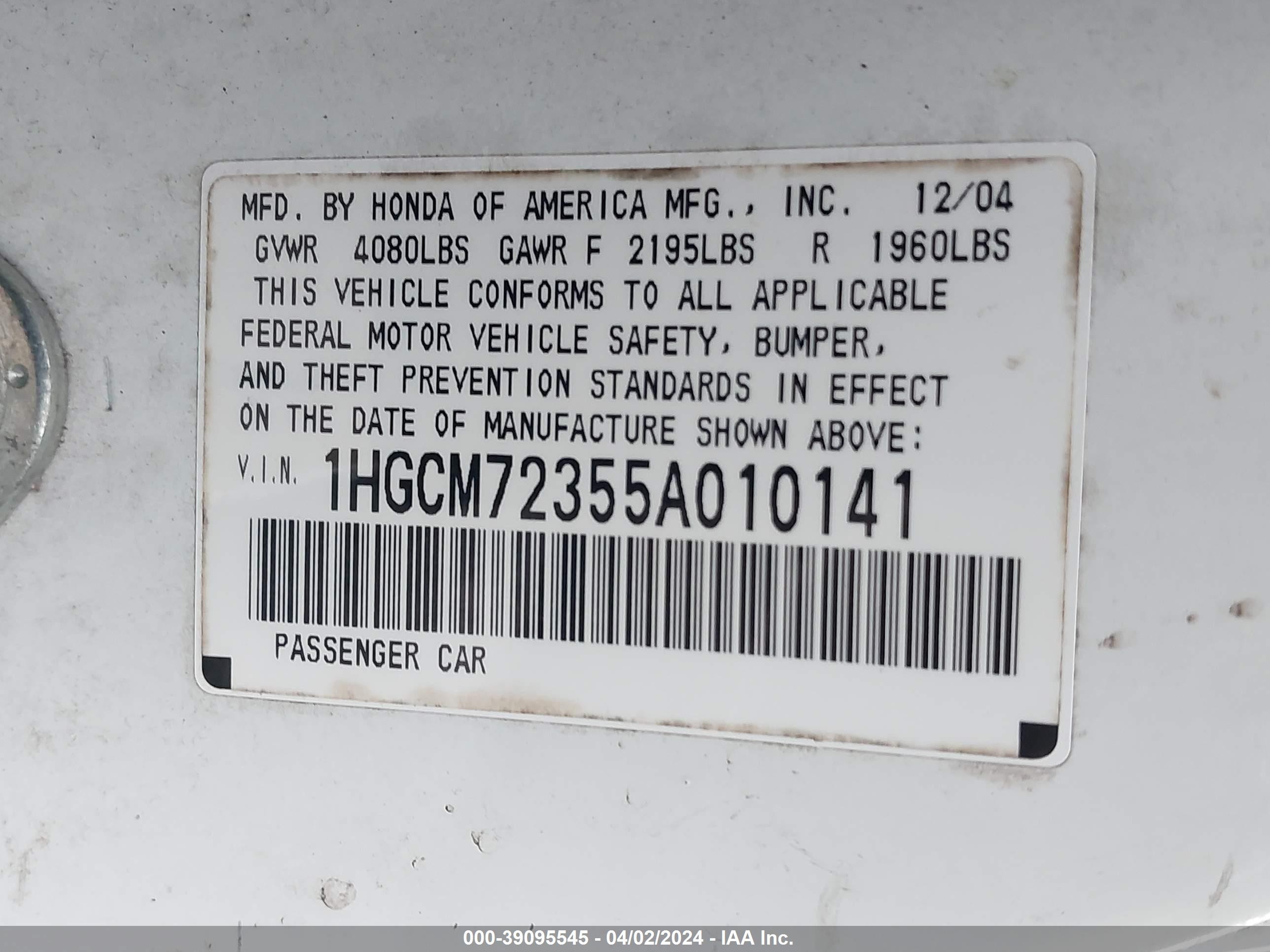 Photo 8 VIN: 1HGCM72355A010141 - HONDA ACCORD 