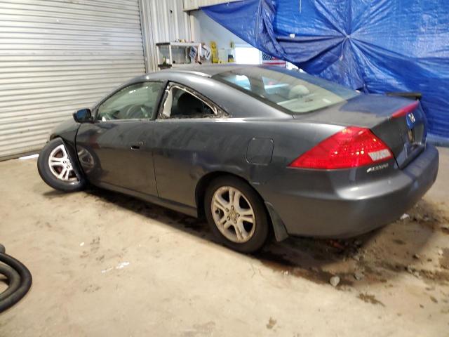 Photo 1 VIN: 1HGCM72367A000737 - HONDA ACCORD LX 