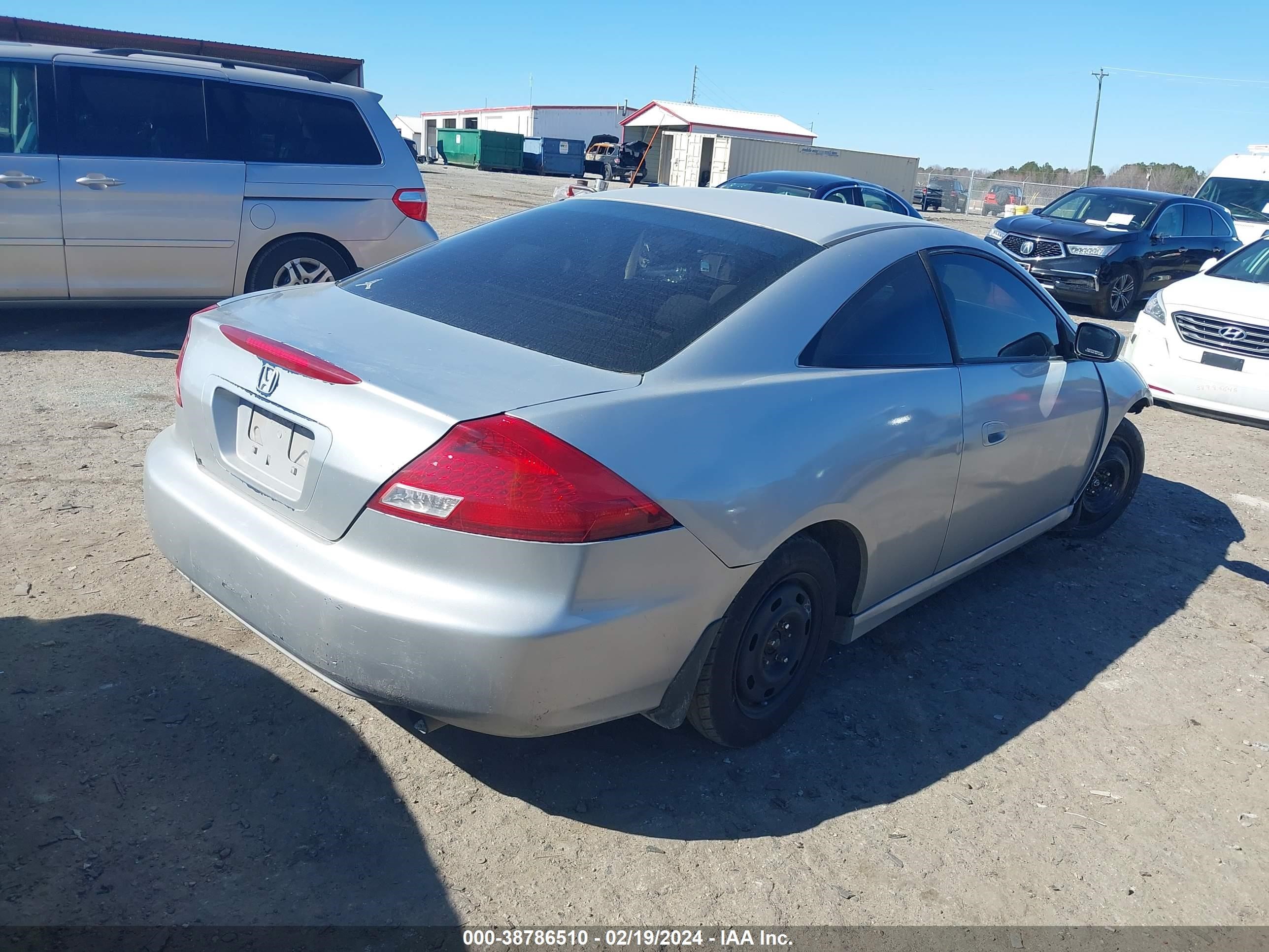 Photo 3 VIN: 1HGCM72367A022267 - HONDA ACCORD 